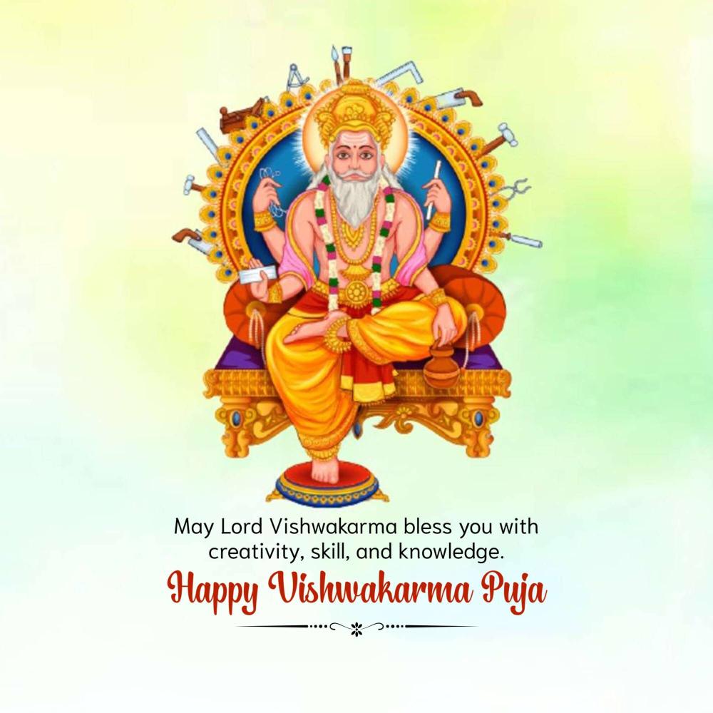 Vishwakarma Puja