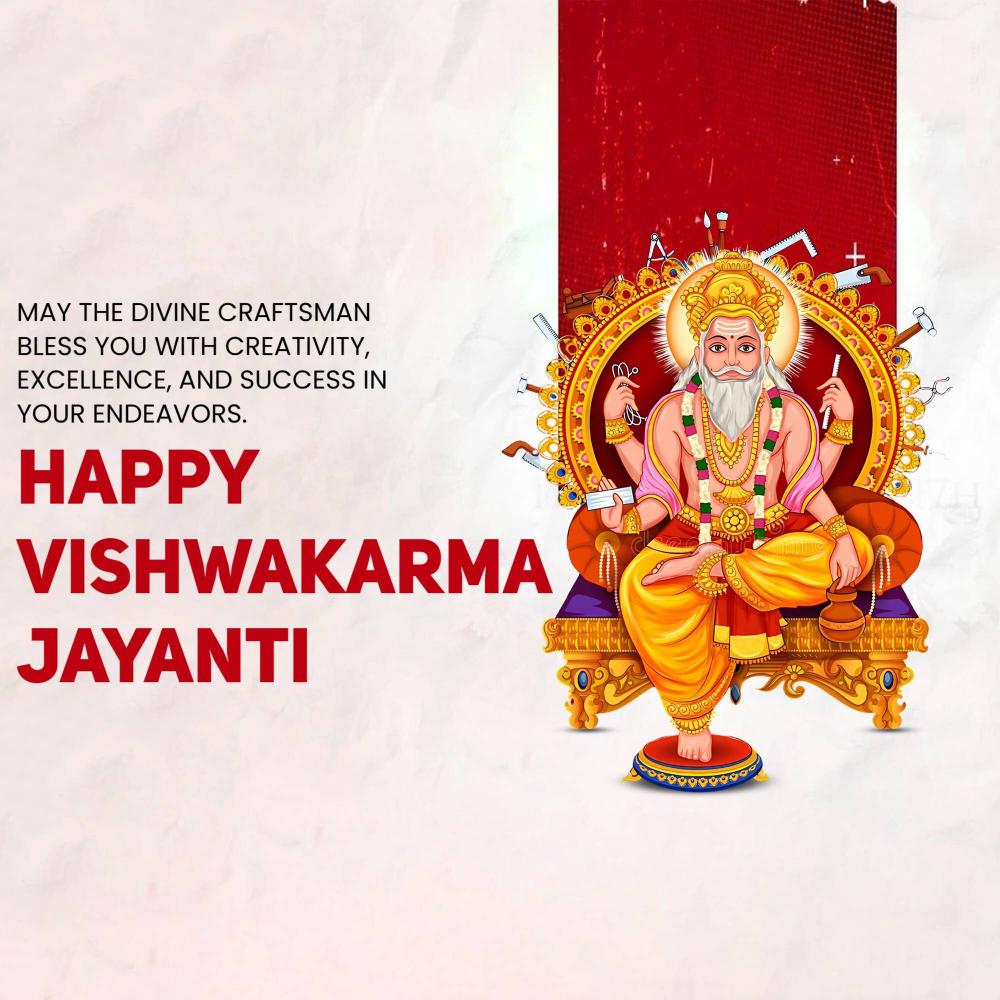 Vishwakarma Puja