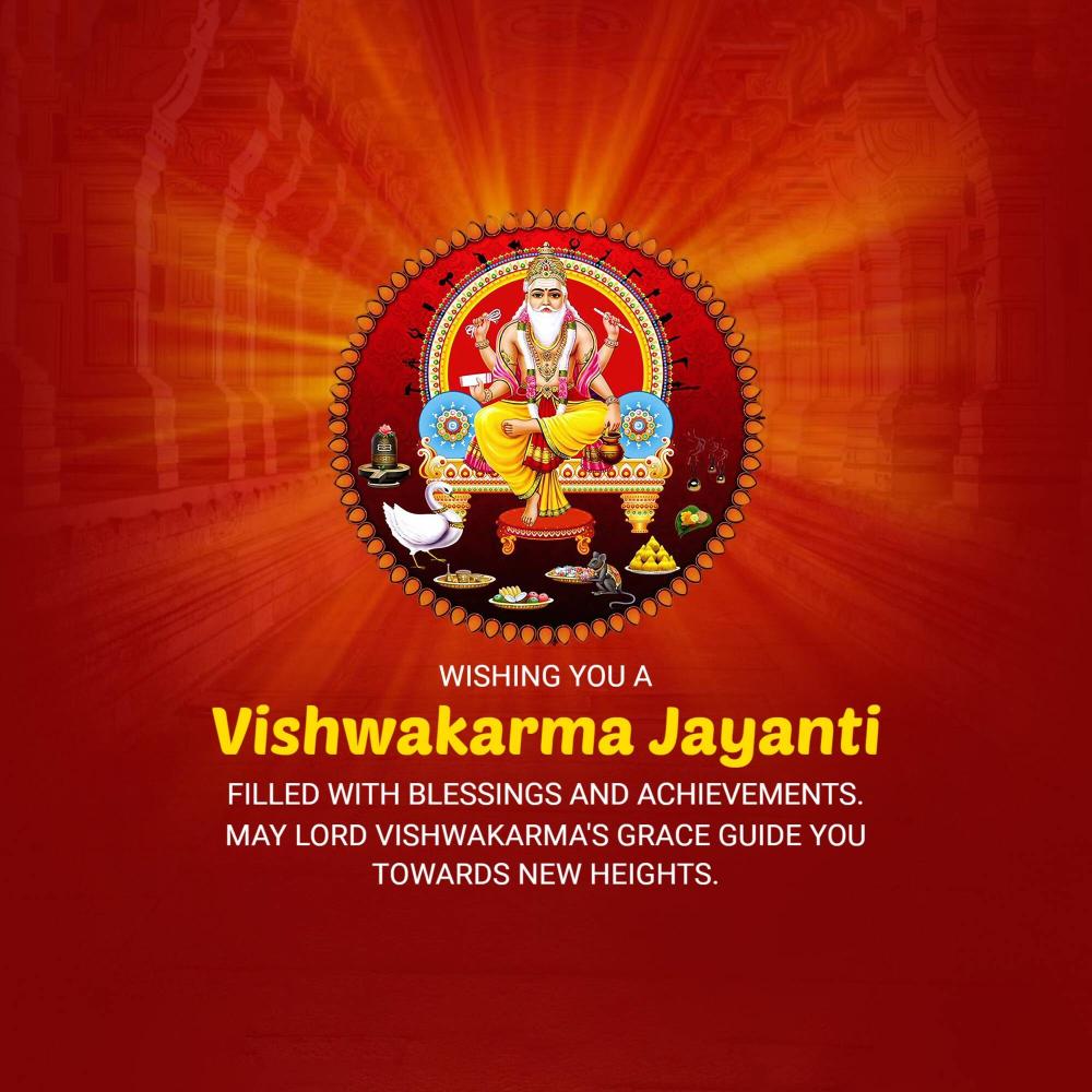 Vishwakarma Puja