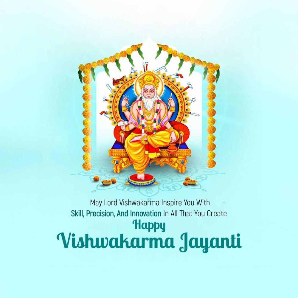 Vishwakarma Puja