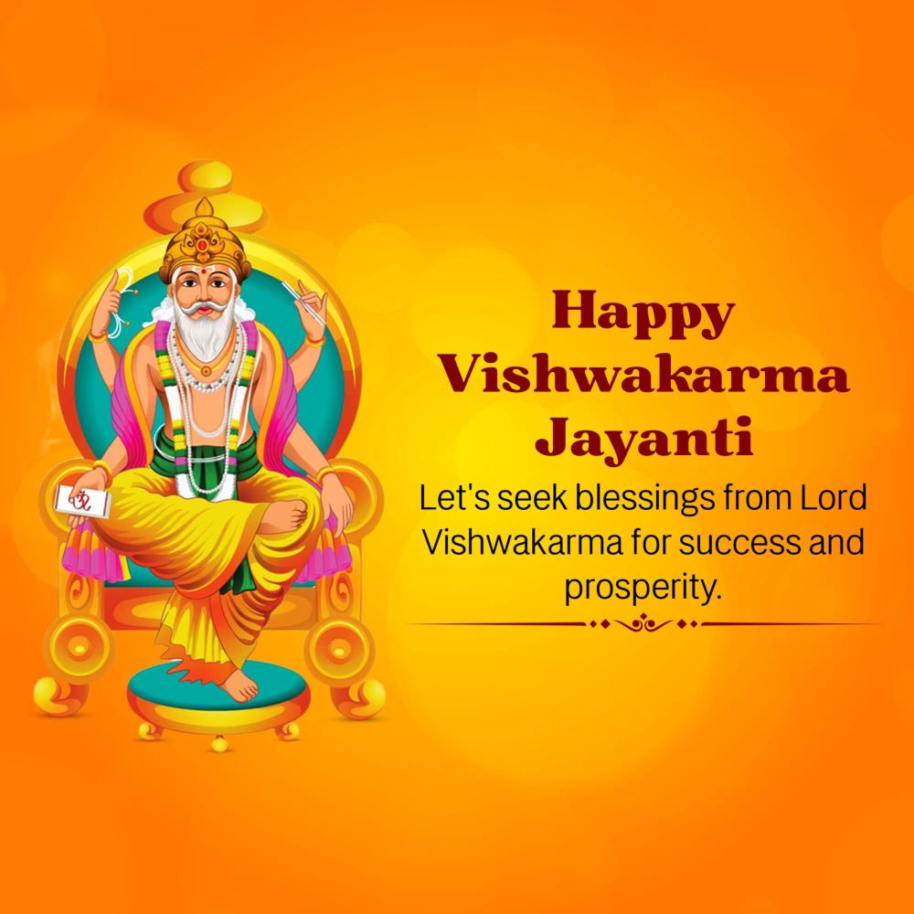 Vishwakarma Puja