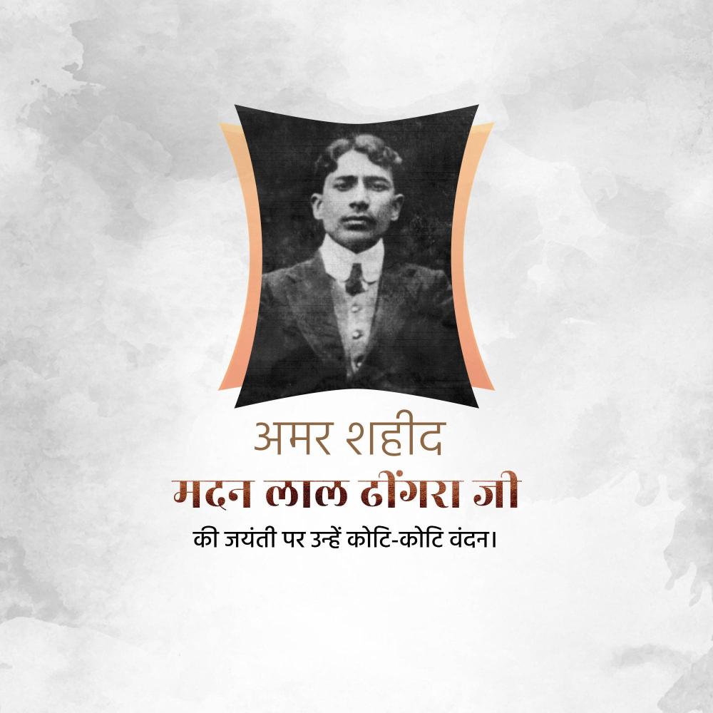 Madan Lal Dhingra Jayanti