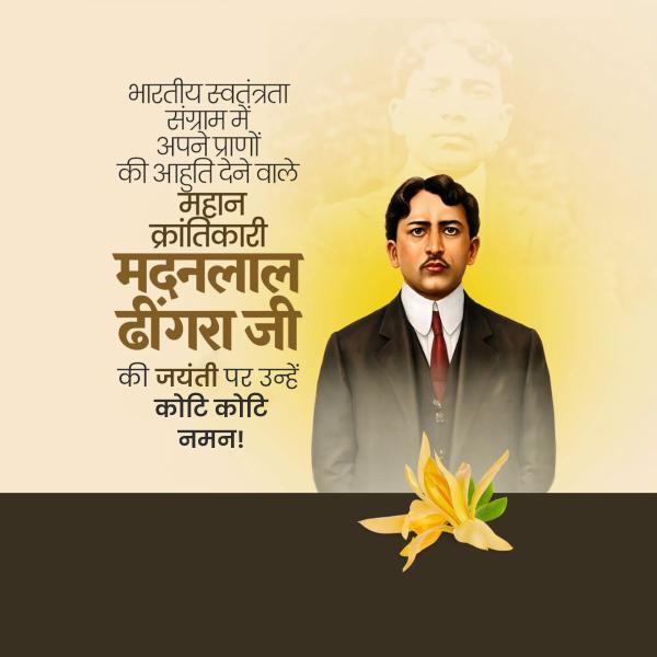 Madan Lal Dhingra Jayanti