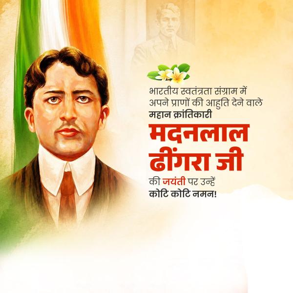 Madan Lal Dhingra Jayanti