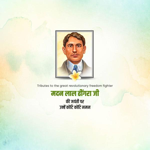Madan Lal Dhingra Jayanti
