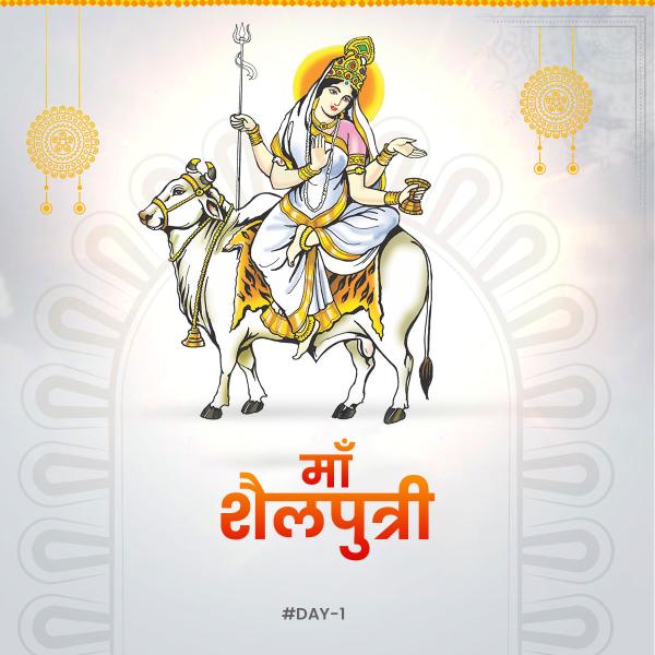 Maa Shailputri