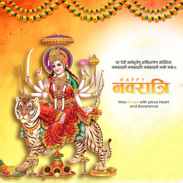 Shardiya Navratri