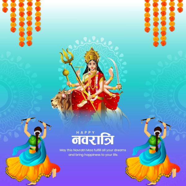 Shardiya Navratri