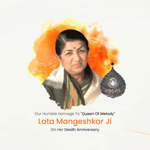 Lata Mangeshkar Punyatithi