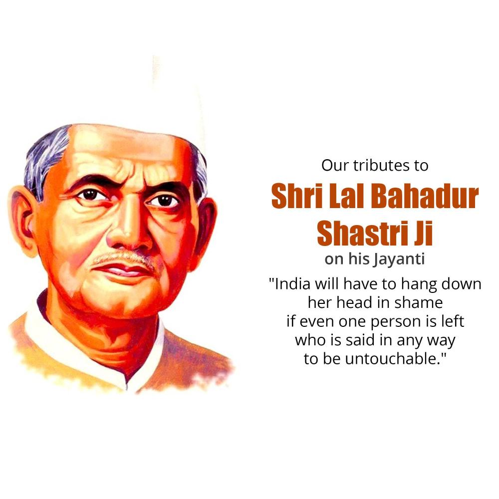 Lal Bahadur Shastri Jayanti