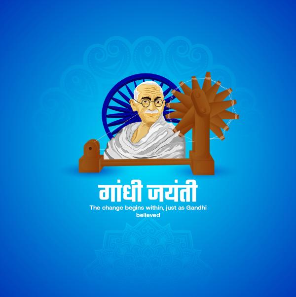 Gandhi Jayanti