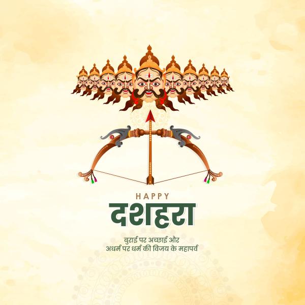 Dussehra