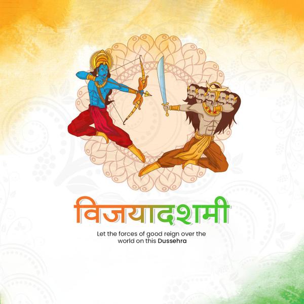 Dussehra