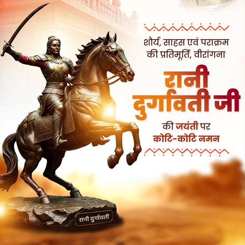 Rani Durgavati Jayanti