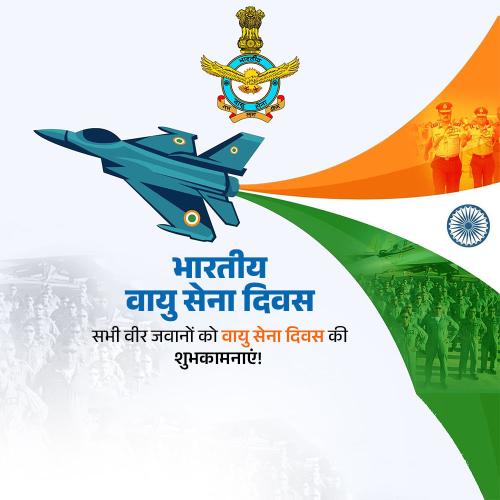 Indian Air Force Day