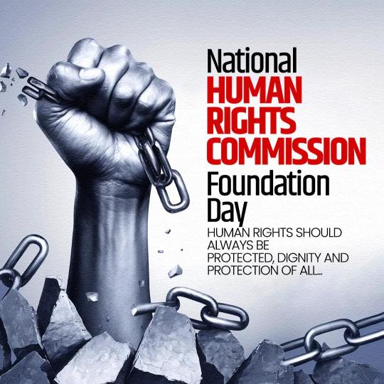 National Human Rights Commission Foundation Day