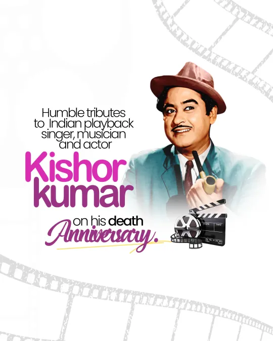 Kishor Kumar Punyatithi