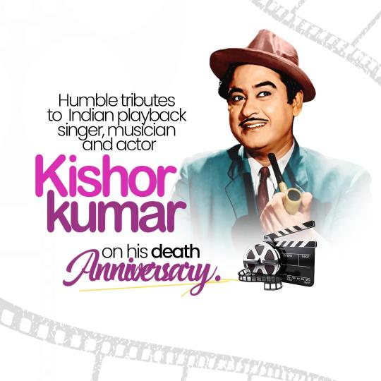 Kishor Kumar Punyatithi