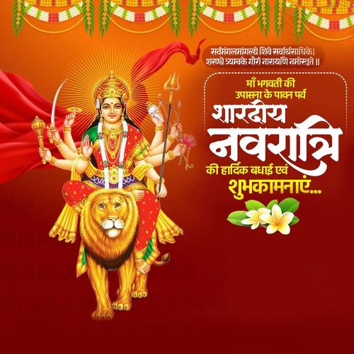 Maa Shailputri