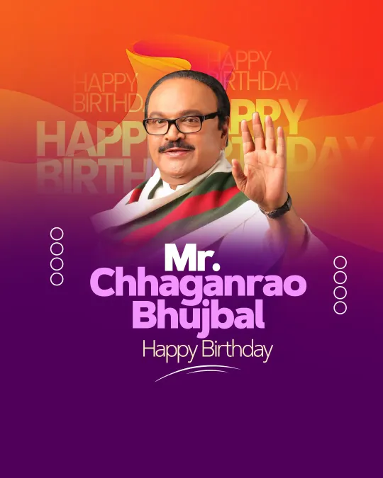 Chagan Bhujbal Birthday