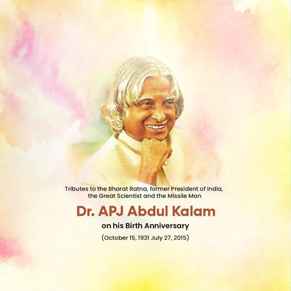 Dr. A. P. J. Abdul Kalam Ji Jayanti