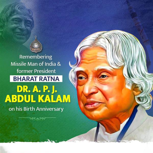 Dr. A. P. J. Abdul Kalam Ji Jayanti