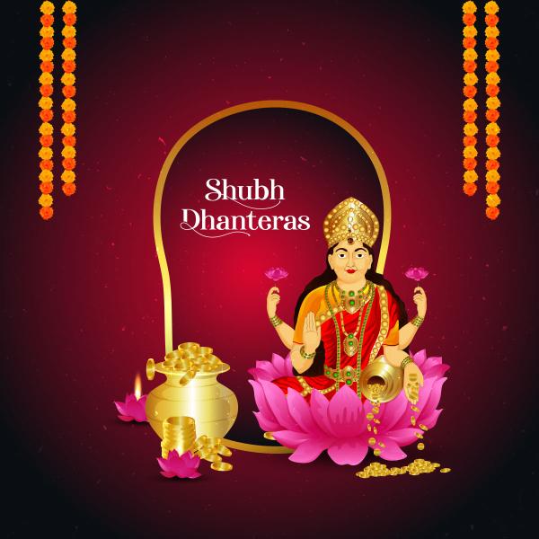 Dhanteras