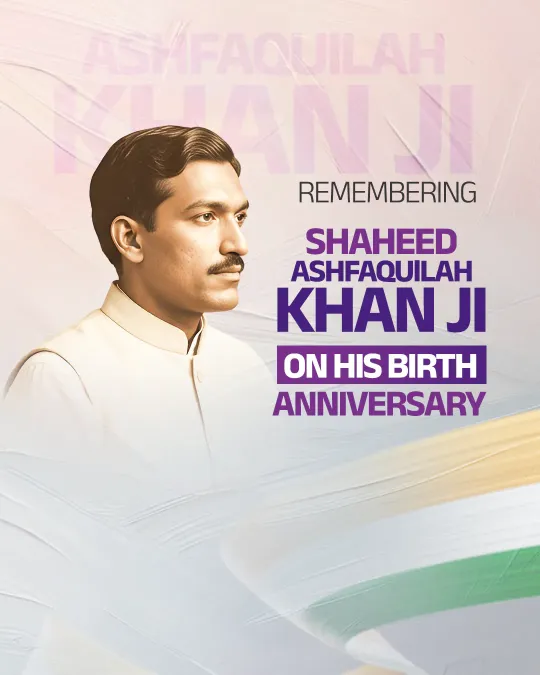 Ashfaqulla Khan Jayanti