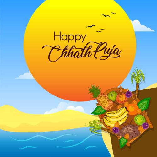 Chhath Puja
