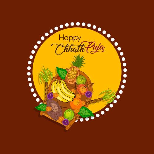 Chhath Puja