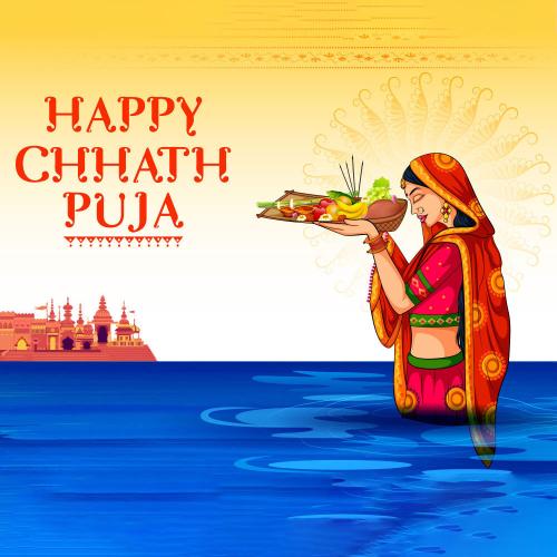 Chhath Puja