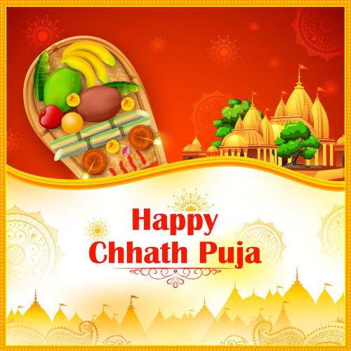 Chhath Puja