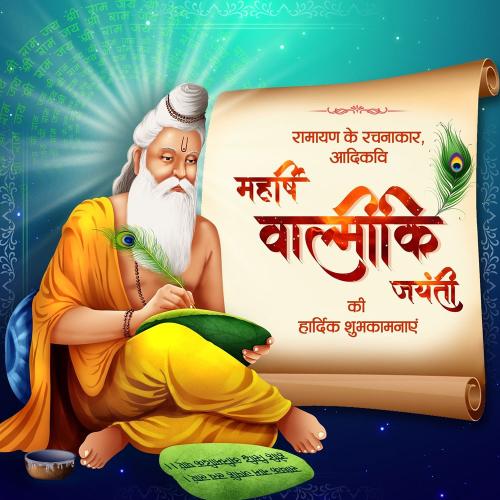 Maharishi Valmiki Jayanti
