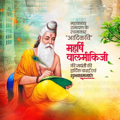 Maharishi Valmiki Jayanti