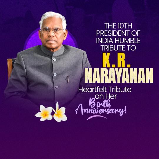 K. R. Narayanan Jayanti