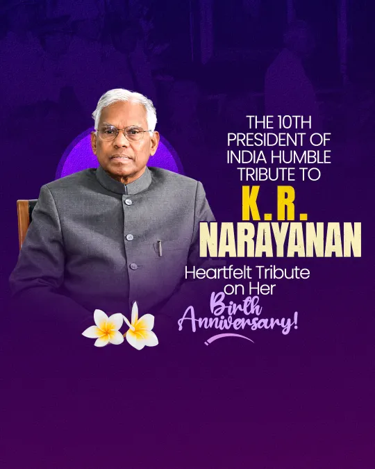 K. R. Narayanan Jayanti